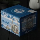 Чайник керамический заварочный с металлическим ситом «Лотос», 600 мл - Фото 3