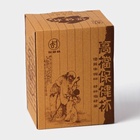 Кружка с крышкой и ситом «Девушка с книгой», 350 мл, керамика - Фото 10