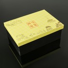 Набор для чайной церемонии керамический «Искушение», 5 предметов: чайник 180 мл, 4 чашки 50 мл, цвет голубой - Фото 6