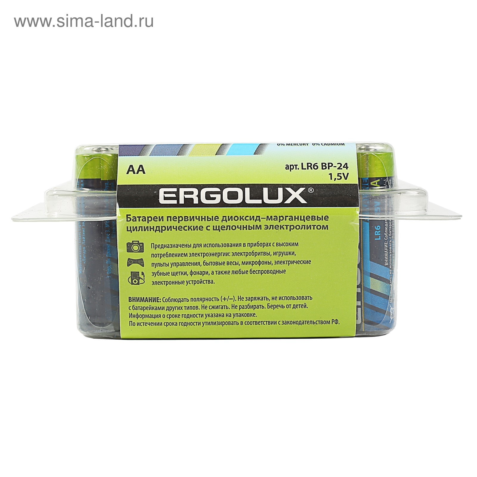 Батарейка алкалиновая Ergolux, AA, LR6-24BOX (LR6 BP-24), 1.5В, набор 24  шт. (3781551) - Купить по цене от 548.00 руб. | Интернет магазин  SIMA-LAND.RU