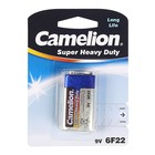 Батарейка солевая Camelion Super Heavy Duty, 6F22-1BL (6F22-BP1B), 9В, крона, блистер, 1 шт. - Фото 1