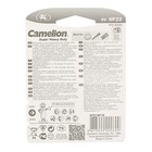 Батарейка солевая Camelion Super Heavy Duty, 6F22-1BL (6F22-BP1B), 9В, крона, блистер, 1 шт. - Фото 2