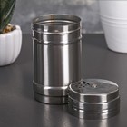 Солонка из нержавеющей стали «Металлик», 200 мл, 5×9,5 см, цвет серебряный - Фото 4