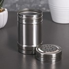 Солонка «Металлик Сито», 200 мл, 5×9,5 см - Фото 3