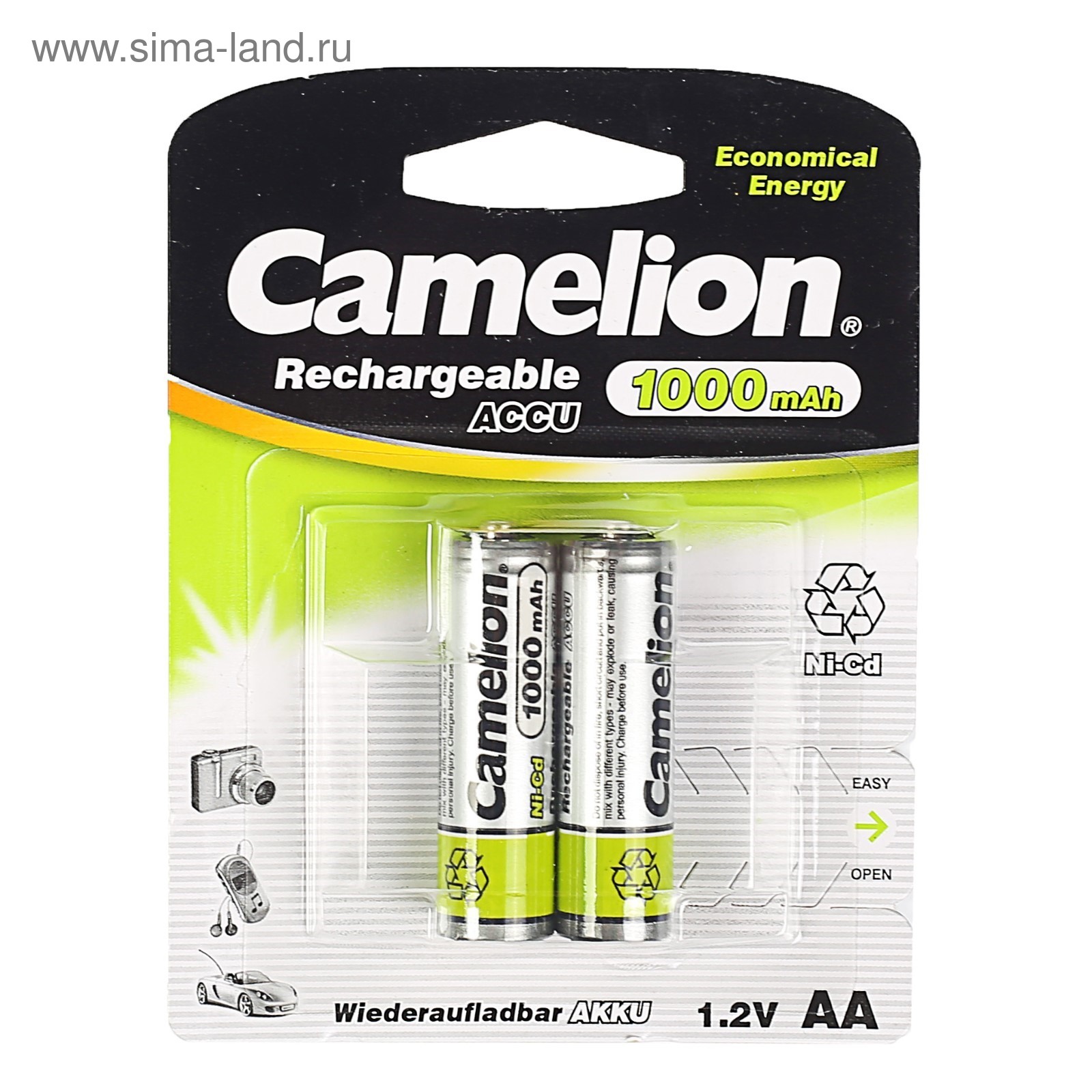 Купить В Омске Батарейку Camelion