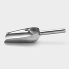 Совок для льда и сыпучих продуктов, 260 мл, 24×9 см, нержавеющая сталь, хромированный - Фото 3