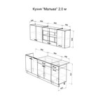 Кухонный гарнитур прямой «Мальва», с столешницей, 2000 мм, цвет венге/лоредо - Фото 2
