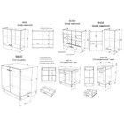 Кухонный гарнитур прямой «Мальва», с столешницей, 2000 мм, цвет венге/лоредо - Фото 3