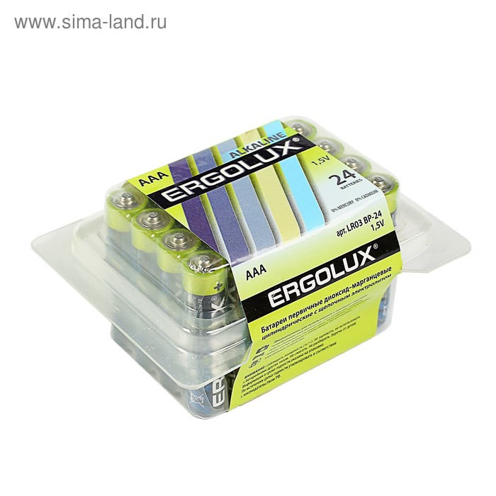 Батарейка алкалиновая Ergolux, AAA, LR03-24BOX (LR03 BP-24), 1.5В, набор 24 шт. - Фото 1