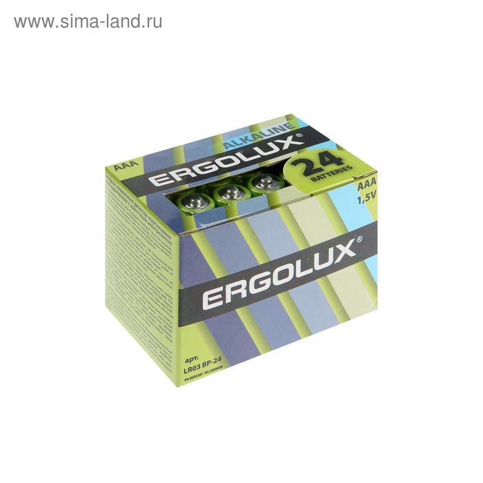 Батарейка алкалиновая Ergolux, AAA, LR03-24BOX (LR03 BP-24), 1.5 В, набор 24 шт. - Фото 1