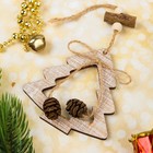 Елочная игрушка «Стиль», МИКС - Фото 2