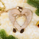 Елочная игрушка «Стиль», МИКС - Фото 4