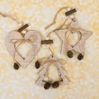 Елочная игрушка «Стиль», МИКС - Фото 5