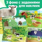 250 наклеек «Животные фермы и леса», 8 стр. - Фото 4