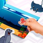 250 наклеек «Весёлые зверята», 8 стр. - Фото 5