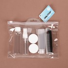 Набор для хранения, в чехле, 8 предметов, цвет розовый/прозрачный - фото 804052856