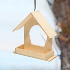 Кормушка для птиц «Домик с травкой», 21 × 8 × 19 см - Фото 1