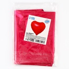 Воздушный шар фольгированный 18" «Сердце» - Фото 2