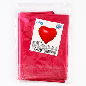 Воздушный шар фольгированный 18" «Сердце» (комплект 5 шт)