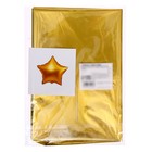 Воздушный шар фольгированный 18" «Звезда», матовый, золотой - Фото 2