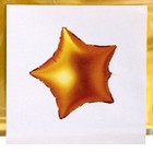 Шар фольгированный 18" "Звезда", матовый, цвет золотой - Фото 3