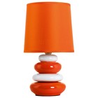 Настольная лампа Naretha 40Вт E14, оранжевый 15x15x27 см - фото 301698379