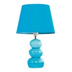 Настольная лампа Nama 40Вт E27, голубой 25x25x45 см - фото 298072857