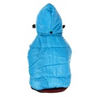 Куртка супертеплая на синтепоне, размер L (ДС 39 см, ОГ 50 см), голубая - Фото 6