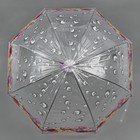 Зонт - трость полуавтоматический «Цветы», 8 спиц, R = 42 см, цвет розовый - фото 25378146