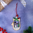 Елочная игрушка Лесная мастерская «Новогодние подарочки», МИКС - Фото 2