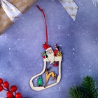 Елочная игрушка Лесная мастерская «Новогодние подарочки», МИКС - Фото 4