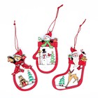 Елочная игрушка Лесная мастерская «Новогодние подарочки», МИКС - Фото 7