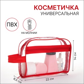 Косметичка на молнии, с ручкой, цвет красный 3735858