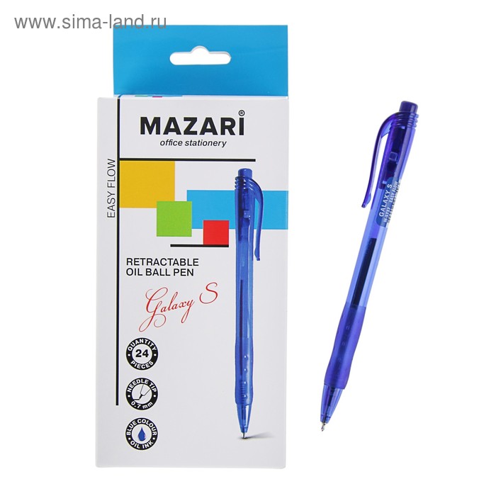 Ручка шариковая автоматическая Mazari GALAXY S, Easy Flow узел-игла 0.7 мм, чернила синие на масляной основе - Фото 1