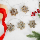 Гирлянда «Снежинки», длина 150 см - Фото 5