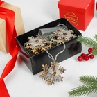 Гирлянда «Снежинки», длина 150 см - Фото 6