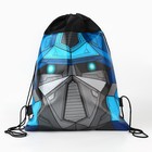 Мешок для обуви «Самому смелому» (нетканый материал) 41×30 см - Фото 5