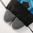 Мешок для обуви «Самому смелому» (нетканый материал) 41×30 см - Фото 2