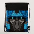 Мешок для обуви «Самому смелому» (нетканый материал) 41×30 см - Фото 4