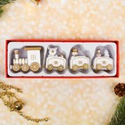 Сувенир «Новогодний поезд», 19 см, белый - Фото 1