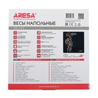 Весы напольные ARESA SB-315, электронные, до 150 кг, "узор" - Фото 6