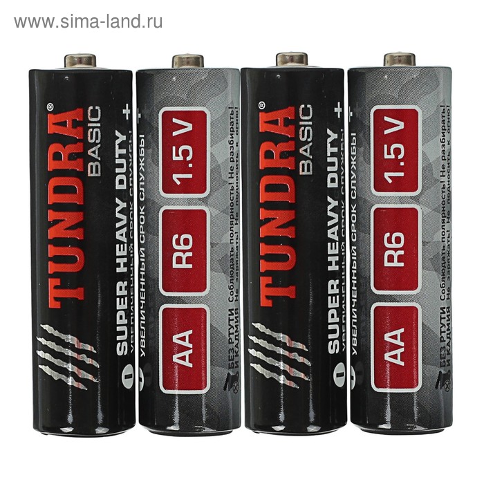 Батарейка солевая TUNDRA Super Heavy Duty, AA, R6, спайка, 4 шт - Фото 1