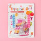 Свеча светодиодная «Цифра 7», со свечками - Фото 2