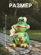 Садовая фигура из гипса «Лягушка с ромашкой», 28×25×18 см, МИКС - Фото 2