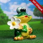 Садовая фигура из гипса «Лягушка с ромашкой», 28×25×18 см, МИКС - Фото 6