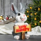 Садовая фигура "Заяц хочу капусту" 24х22х42см - фото 24396137