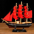 Корабль сувенирный малый «Восток», борта чёрные с белой полосой, паруса алые,микс  22×5×21 см - Фото 1