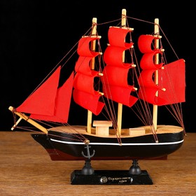 Корабль сувенирный малый «Восток», борта чёрные с белой полосой, паруса алые,микс  22x5x21 см