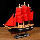 Корабль сувенирный малый «Восток», борта чёрные с белой полосой, паруса алые,микс  22×5×21 см - Фото 2