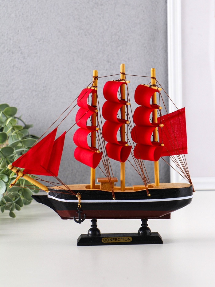 Сувенирная модель корабля «Восток», борта чёрные с белой полосой, паруса алые, 22×5×21 см, МИКС - Фото 1